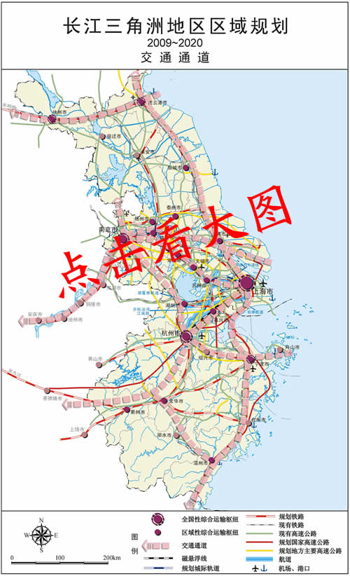 問:長三角地區包括哪些城市?共有多少個城市?