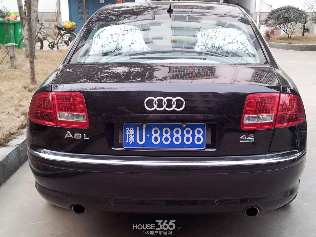 车牌号豫qs8888和9999拍出120万 史上最贵铁皮诞生